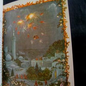Tasha Tudor S Book Of Fairy Tales Hard Cover From Toniink On