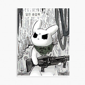 Mp840x830mattef8f8f8t Pad1000x1000f8f8f8 Wallpaper