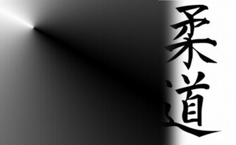 Ergebnisse Wettbewerb Judo Wallpaper
