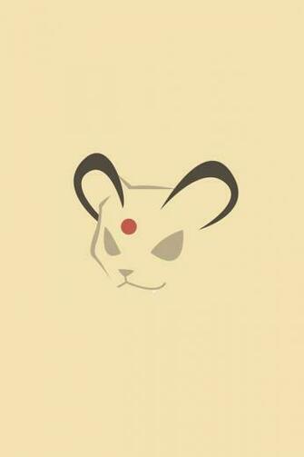 iPhone Wallpaper