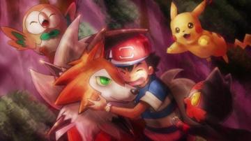 The Team Pok Mon Sun And Moon Know Your Meme