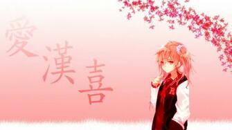 Anime Wallpaper By Anguyen97
