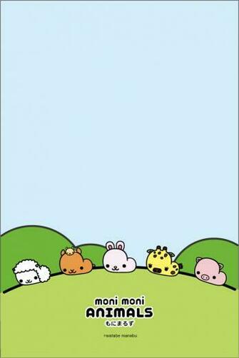 Cute Pokemon iPhone Background A Super Wallpaper