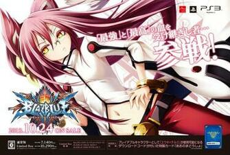 Kokonoe Blazblue Chrono Phantasma