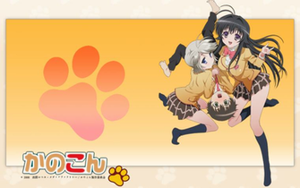 Kanokon Wallpaper Related Keywords