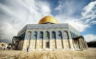 HD Wallpaper Desktop 1080p Dome Of The Rock