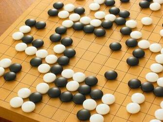 Dgt Timers For The Ancient Game Of Go Digital Technology