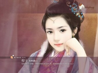 Elegant Ancient Chinese Girl Wallpaper Walltor