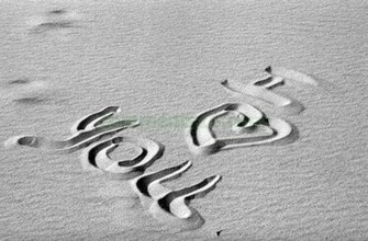 Lovely Wallpaper HD I Love You