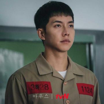 Mouse Korean Drama Hancinema
