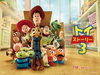 Toy Story Disney Wallpaper