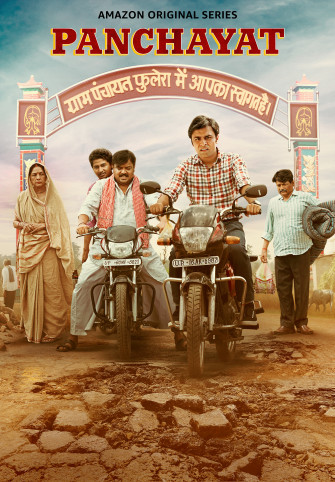 Panchayat Tv Series