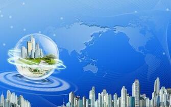 Building Background Wallpaper