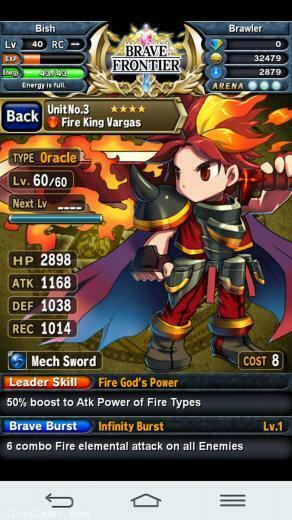 Pin Brave Frontier Game Wallpaper High Definition HD Games On