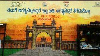 Wall Of Kindness Wikipedia
