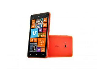 Ofertas M S Baratas Para El Nokia Lumia Todas Las