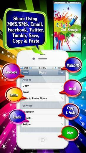 Text Messages In Full Color Tired Of Conventional Sms