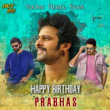 Happy BirtHDay Prabhas Bro From Mahesh Babu Fans