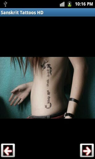 Sanskrit Tattoos Wallpaper