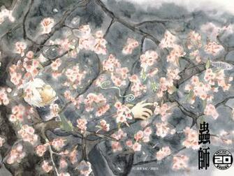 Mushi Shi Wallpaper