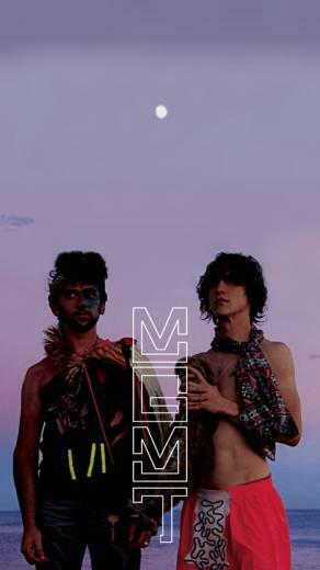 Oracular Spectacular Smartphone Wallpaper I Made Enjoy Mgmt
