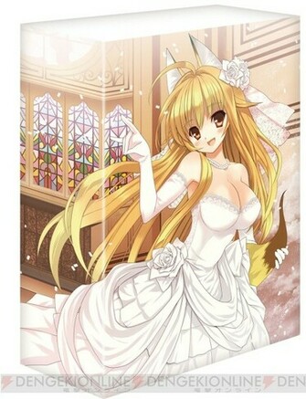 Oh And We Also Added A Big Pink Kanokon Wallpaper In Our Gallery