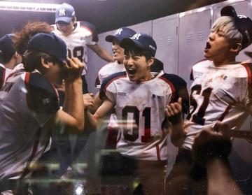 Exo Love Me Right