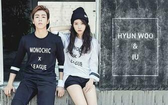 Iu And Lee Hyun Woo Wallpaper