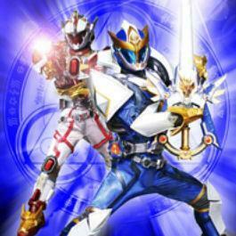 Ryukendo Picture