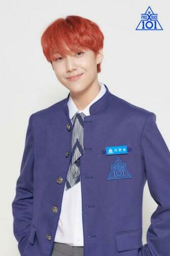 Lee Eunsang Produce Wikia Fandom Powered By