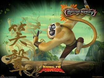 Monkey Screensavers