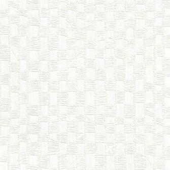 Metallic White Geometric Embossed Woven Basket Wallpaper Contemporary