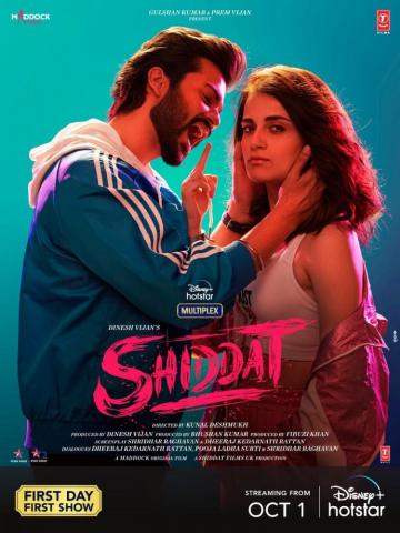 Shiddat Wala Pagalpan HD Movies