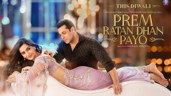 Payo Poster Bollywood Movie HD Wallpaper Fresh Wide