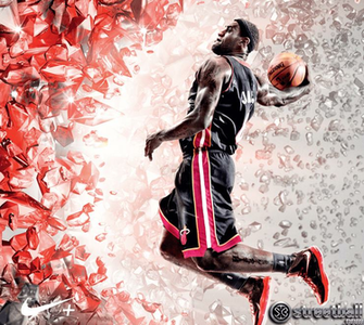 Lebron James Mvp Wallpaper