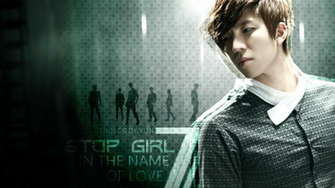 Kiss Stop Girl Soohyun Screensaver By Xandevinho
