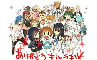 Kill La Anime HD Wallpaper