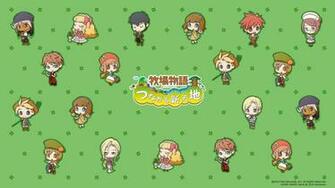 Harvest Moon Wallpaper