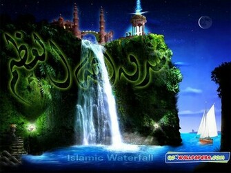 Allah Wallpaper For Mobile HD Wide