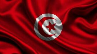 Tunisia Wallpaper