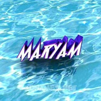 Maryam Name Logo 3d Names For The Of