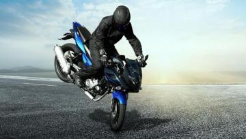 Bajaj Pulsar 220f Wallpaper