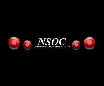Nismo Logo Wallpaper Gophotous Key
