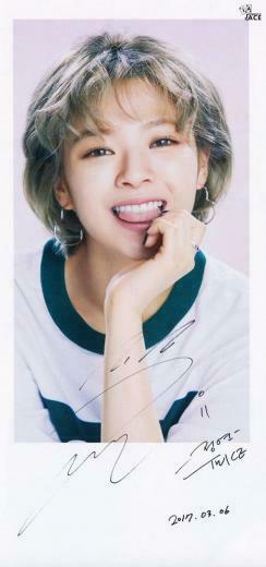 Jeongyeon Wallpaper Twice Kpop