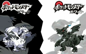 Pokemon Black And White Legendaries Wallpaper Jpg