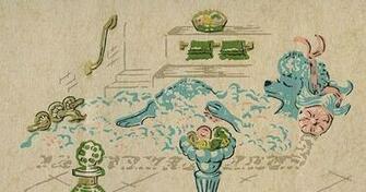 Poodle Taking A Bubble Bath Children S Art