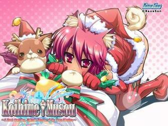 Cute Neko Wallpaper