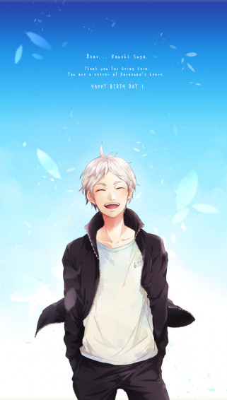 Sugawara Koushi Haikyuu Mobile Wallpaper By Pixiv Id