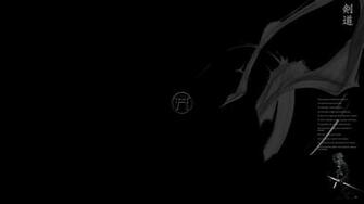 Kendo Wallpaper Top Background