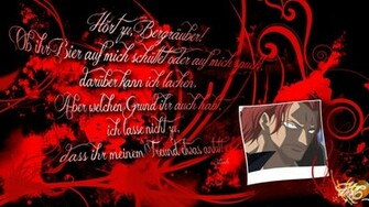 Shanks Jpg
